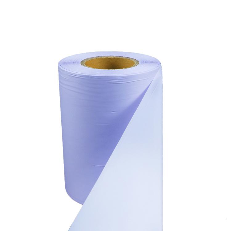 What Is The Use Of PE Wrapping Film For Sanitary Napkins?
