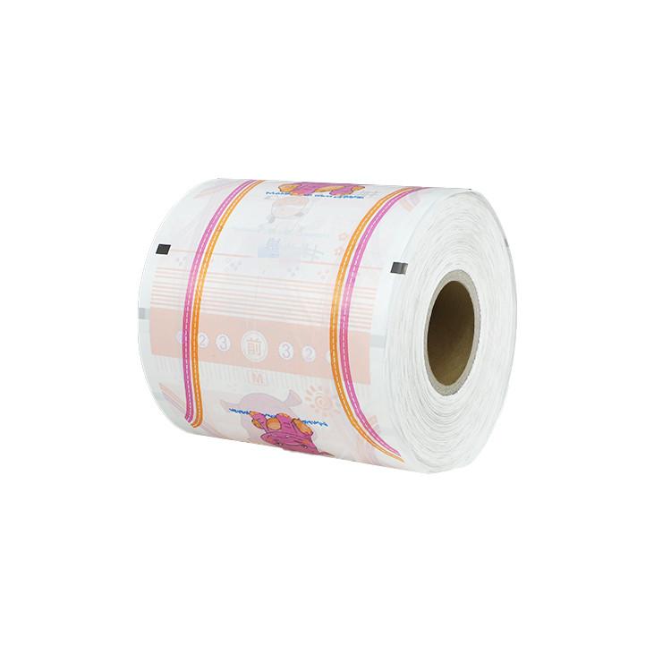 Breathable PE Film for Diaper Backsheet Diaper Raw Material