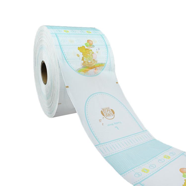 Improvement Of Breathable Film For Diaper