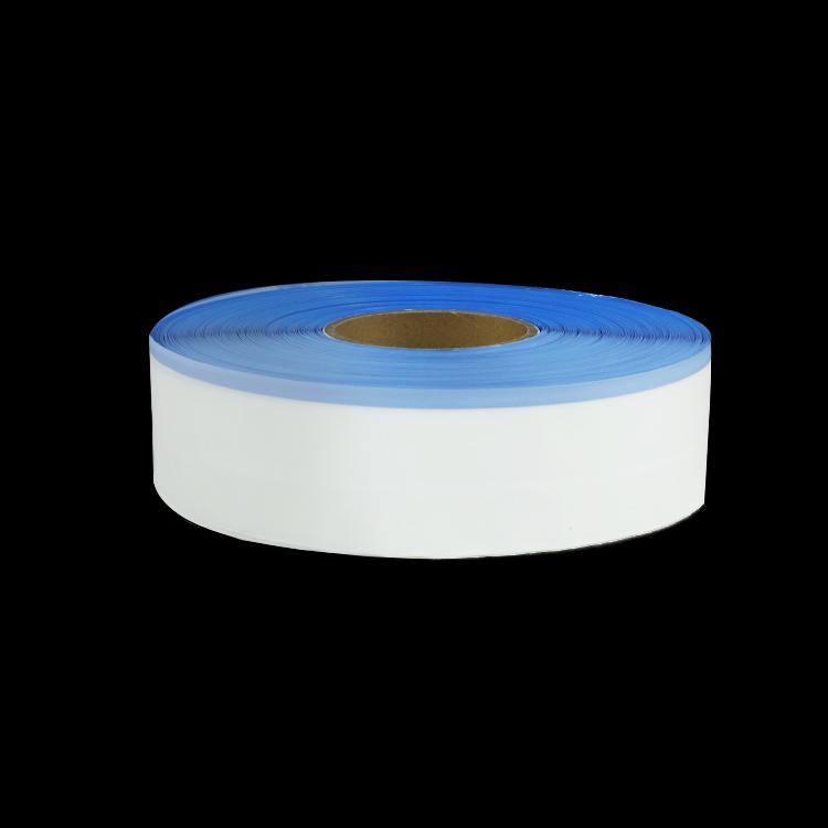 pp side tape price